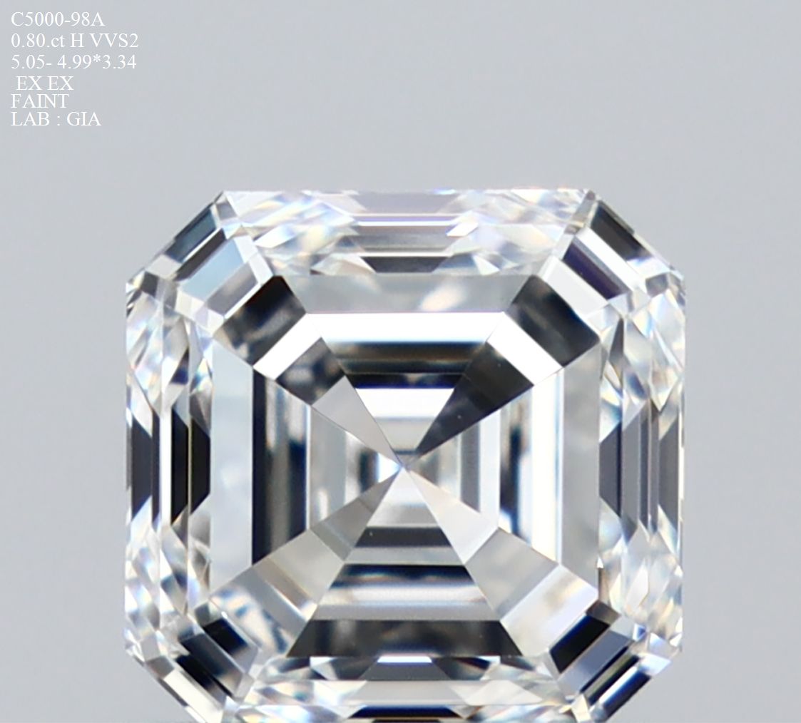 Diamante Taglio Smeraldo Quadrato 0.8ct EX/EX H VVS2 - GIA - 5.05x4.99x3.34mm